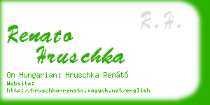 renato hruschka business card